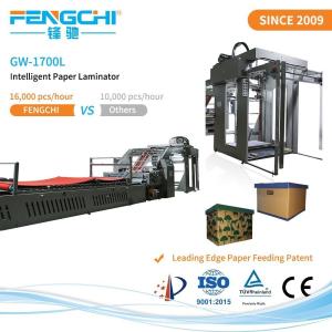 Wholesale Plastic Film Mulching Hot Laminating Machine for A/B/E/F/3/5 Ply Deformed Paperboard from china suppliers