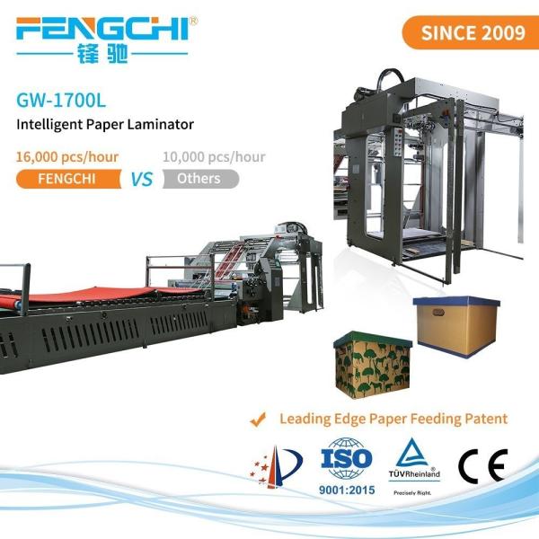 GW-1700L 16000PCS/Hour Heavy-Duty Flute Laminating Machine for Corrugated Litho