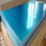 conductor application aluminum plate aluminum alloy plate 6061 6063 6083 7075 T6