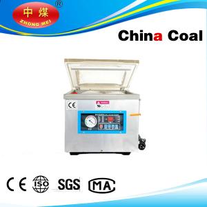 Wholesale DZ300T Vacuum Packaging Machine from china suppliers