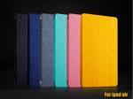 Ipad air Y line design pu leather case