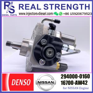 Wholesale DENSO 294000-0160 16700-AW42 Fuel Injection Pump for Nissan Primera X-trail 2.2 D 294000-0160 16700-AW420 from china suppliers