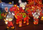 Peoples Special Mouse Lantern To Celebrate Mid-Autumn Festival Display Square