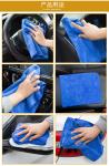 Household Reusable Glasses Cleaning Cloth Blue Color Fiber Filament Material