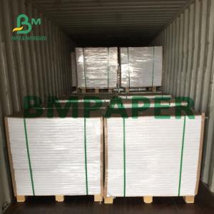 Wholesale 40g 45g 50g Glossy Bamboo Pulp Brown MG Kraft Paper For Carrier Bag from china suppliers