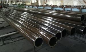Wholesale D.O.M Pipe for Oil Cylinders EN10305-2 from china suppliers