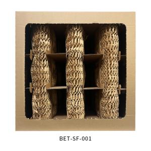 Wholesale Overspray Filter Cardboard Box Filter Standard Size 480*480mm from china suppliers
