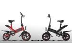 6AH Battery Smart Folding Electric Bike IP54 Waterproof 350W Brushless Contour