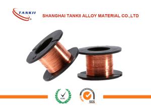 Wholesale Dia 0.1 - 10 Mm Enamel Coated Wire Copper Aluminium Stainless Steel Conductor from china suppliers