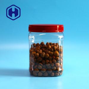 Wholesale 1480ml 50oz Square PET Plastic Jar Coffee Powder Food Packaging With Screw Lid from china suppliers