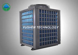 Wholesale 6HP Air to Water Air Source Heat Pump Monoblock Water Heater for Bathroom from china suppliers