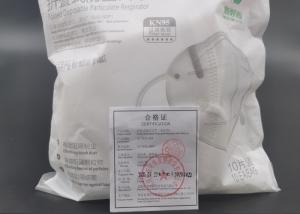 Wholesale Folding N95 Air Mask Dust Proof Disposable Breathing Mask With FDA CE from china suppliers