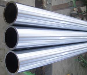 Wholesale CK45 Seamless Chrome Plated Piston Rod Hard for Hydraulic Cylinder from china suppliers