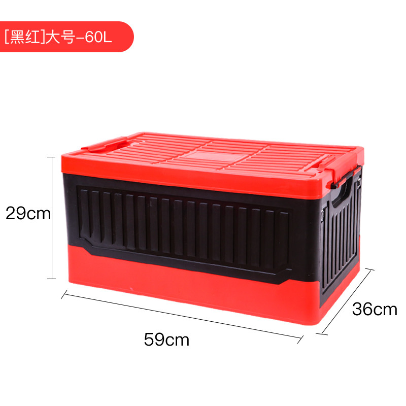 40L 43cm Plastic Household Storage Bins Double Lids Containers