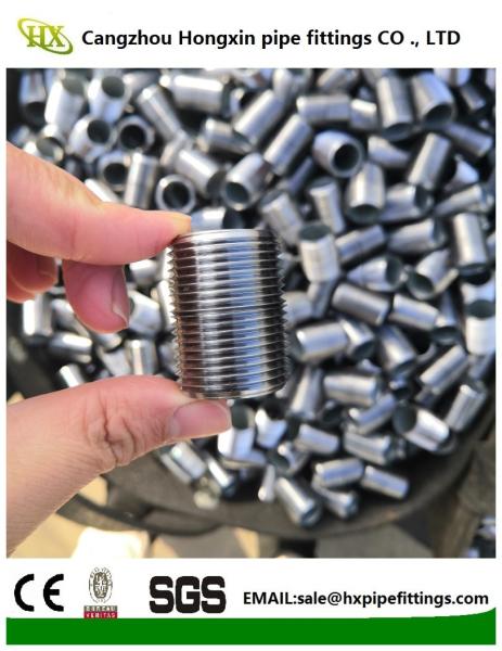 ANSI A120 standard high quality colse nipple carbon steel pipe fittings steel