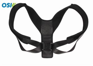 Wholesale Customized Logo Body Wellness Posture Corrector Straight Back Brace FDA Approved from china suppliers