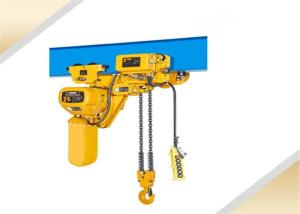 Wholesale Remote Control G80 Fec 110V 1 Ton Electric Chain Hoist from china suppliers