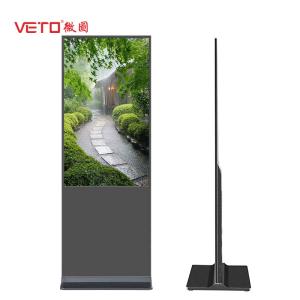 Wholesale 55 Inch Touch Screen LCD Advertising Player , Digital Ad Display Floor Stand from china suppliers