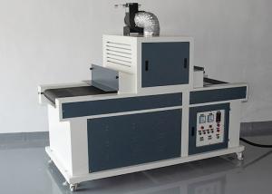 Wholesale 13KW 365nm UV Curing Conveyor Systems In Furniture Industry from china suppliers