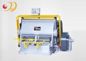 Wholesale Creasing Automatic Paper Die Cutting Machine High Precision from china suppliers