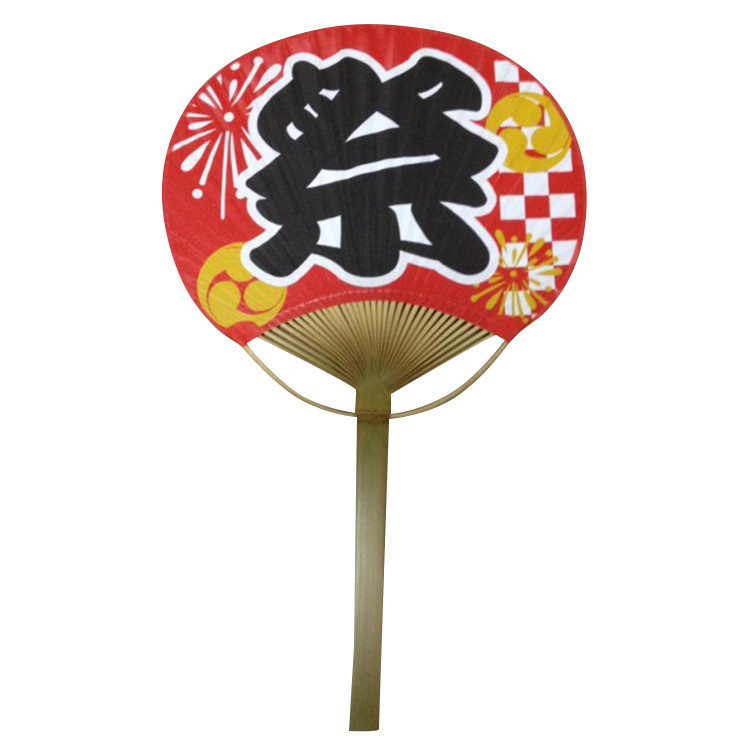 Handmade custom made natural bamboo paddle fan paper fan for events