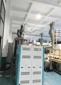 Wholesale SUS Steel Closed Loop PET Crystallizer Dryer 100 Kg/H Capacity OCR-1600 from china suppliers