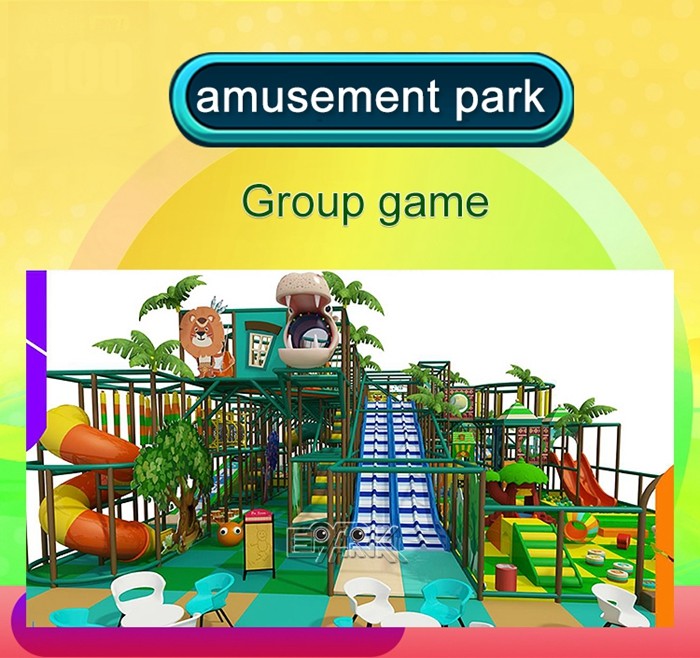 Acrylic Kids Indoor Playground Soft Padded Parent Child Interaction Play Ground Equipment