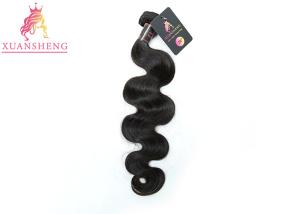 Wholesale Raw Virgin Peruvian Human Hair 100% Healthy Unprocessed Body Wave Extensions from china suppliers