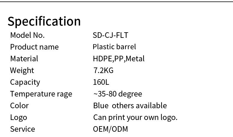 160L HDPE Blue Drum Plastic Chemical Containers With Iron Hoop Ring