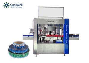 Wholesale Rotary Water Carbonated Drink Bottles Type Sticker Labeling Machine Three Sides from china suppliers