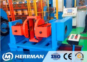 Wholesale Rigid Type Wire &amp; Cable Stranding Machine Copper Aluminum from china suppliers