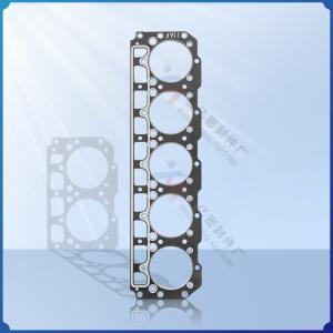 Wholesale Suitable for Mitsubishi cylinder head gasket ME092200 engine overhaul kit ME029000 sealing gasket from china suppliers