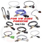 Oxygen Sensor for VW 07Z906262E 2345109 91860618100 95860617212 95B906203