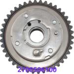 Mercedes Benz M270 Camshaft Adjuster 2700506100 2700506200