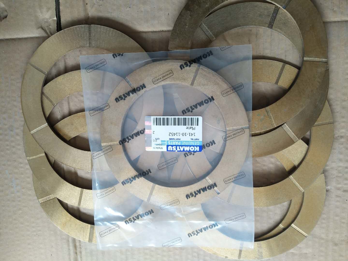 komatsu D60-6 bulldozer MAIN CLUTCH PLATE 141-10-11452 komatsu D60 bulldozer spare parts