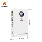 Energy Storage Battery system lifepo4 lithium battery 51.2V 100Ah 5.12kwh home