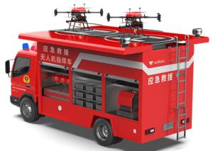 Wholesale 25000Mah 4K Fire Fighting Drone 30fps Recording Resolution from china suppliers