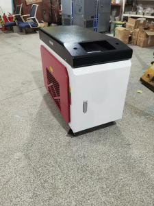 Wholesale Half Weight Automatic Laser Welder 220V 1500W For Metal from china suppliers