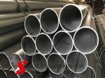 High Strength Rolled Seamless Cold Drawn Steel Tube 6 - 350 Mm Outer Diameter