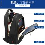 Fashionable Eco Friendly Waterproof Zipper Backpack Professional Office Work Bag