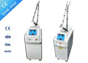 Wholesale Q Switch ND YAG Laser Tattoo Removal Machine Picway Picosecond Laser from china suppliers