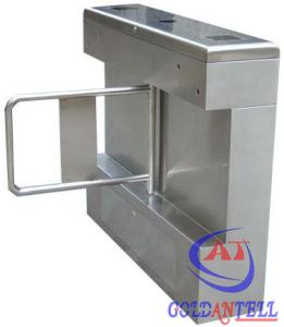 Wholesale Auto Reposition Safety Rfid Swing Turnstile Flexiable IR Detector DC 24V Brush Motor from china suppliers