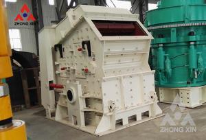 Wholesale Strong Construction Stone Crusher For Agriculture Land from china suppliers