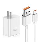 66W Huawei Mate40Pro 6A Super Fast Charging Cable