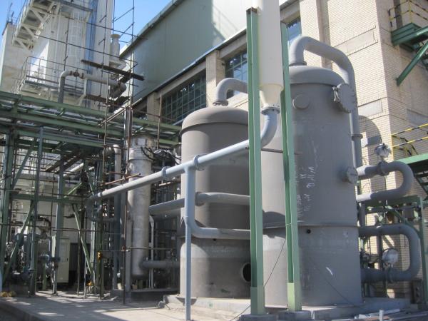 ASP Air Oxygen Gas Plant Papermaking Waste water treatment / beverages Industry