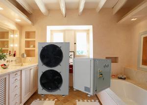 Wholesale Separate system heat pump of 4.6KW -20 degree heat pump water heater from china suppliers