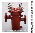 SINGLE COARSE OIL FILTER MODEL S5100 CBM1133-82 FOR OIL PURIFIER OUTLET SINGLE