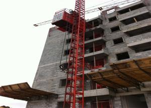 Wholesale High Speed Construction Hoist Elevator For Building Construction from china suppliers