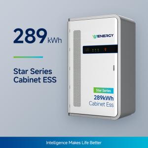 Wholesale Modular 289kWh Commercial Battery Storage Systems All In One Cabinet ESS from china suppliers