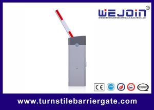 Wholesale DC 12V Power Supply 150W PMSM Electronic Barrier Gates from china suppliers